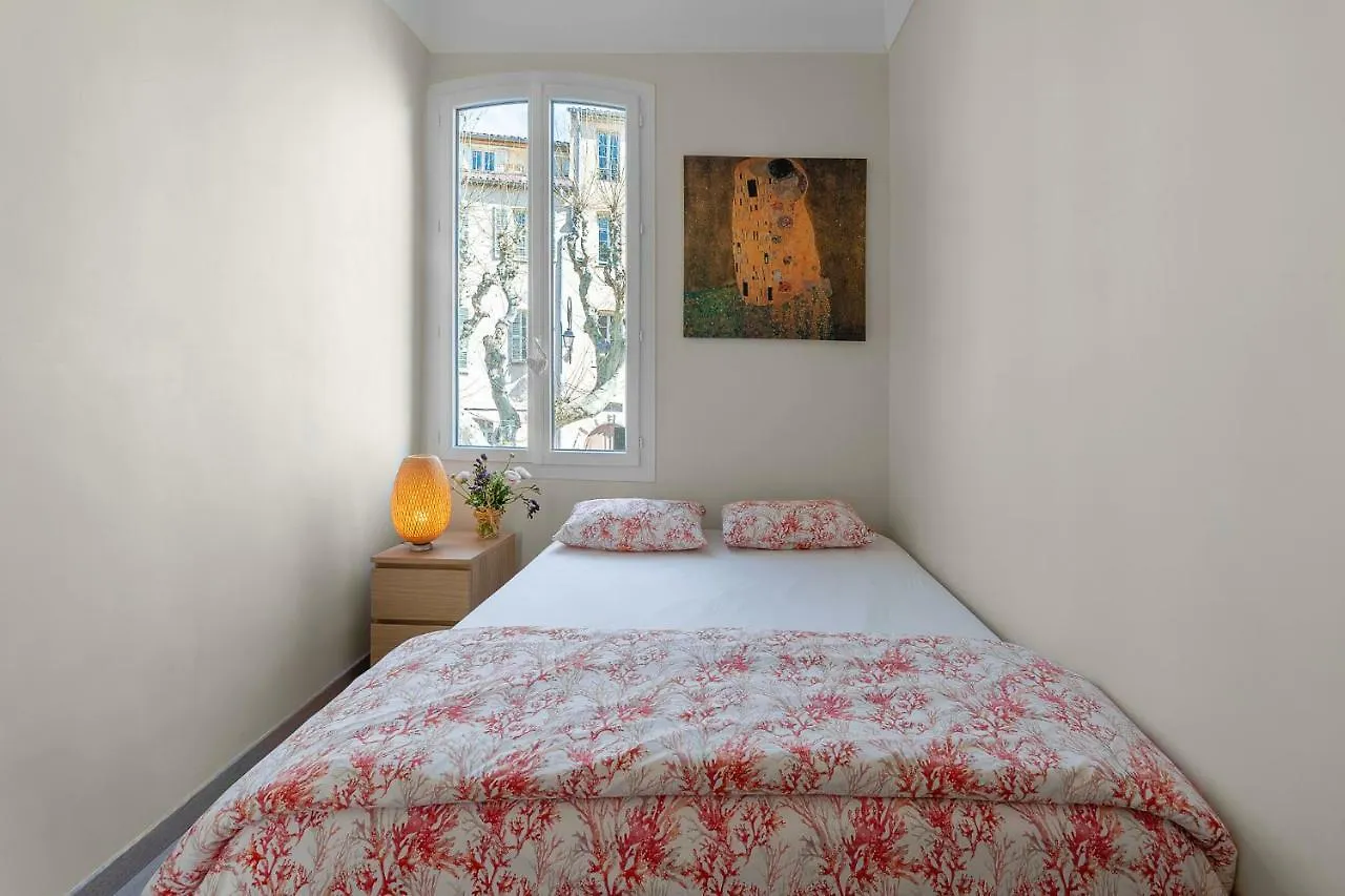 My Rima Apartment Antibes France